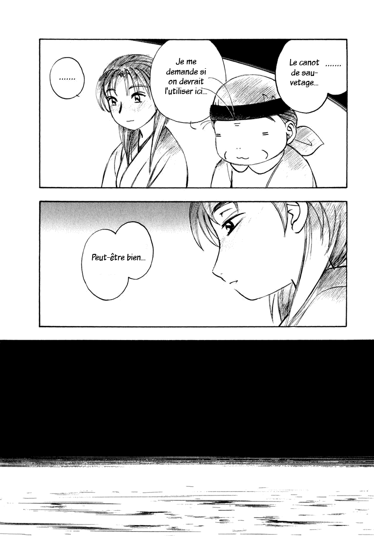 img Yokohama Kaidashi Kikou 12